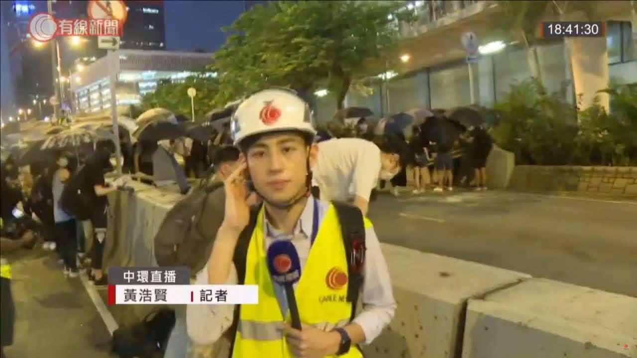 直播旺角、土瓜灣、香港仔、銅鑼灣、元朗、大圍、荃灣、中環、沙田現場 - 20191004 Live -香港- 有線直播 - 有線新聞 CABLE News - YouTube