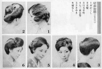 癖毛の人🙋悩みを語ろう