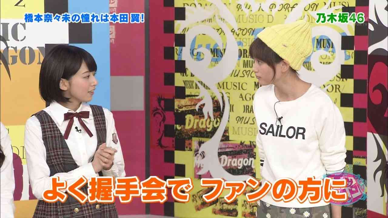 本田翼のミニスカアイドル衣装に「誰も勝てん」「可愛すぎ」