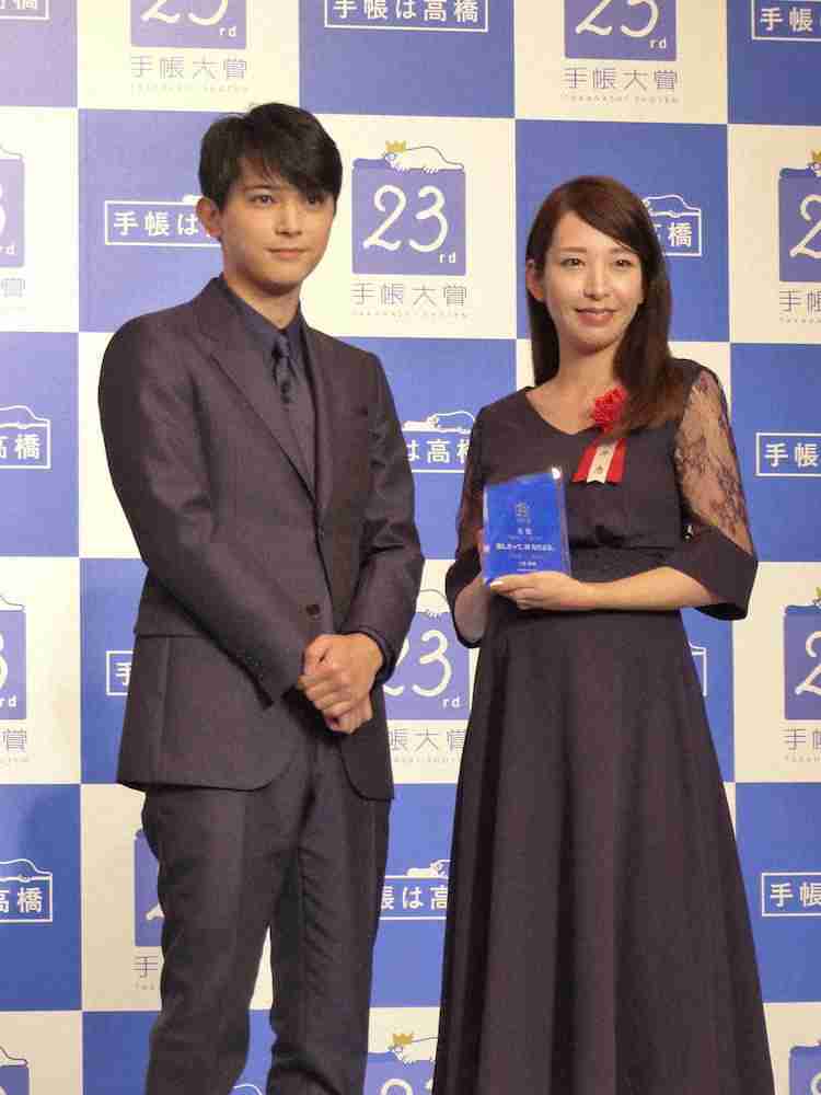 吉沢亮「手帳大賞」表彰式でプレゼンター　言葉の力実感「大事だなと思いますね」（スポニチアネックス） - Yahoo!ニュース
