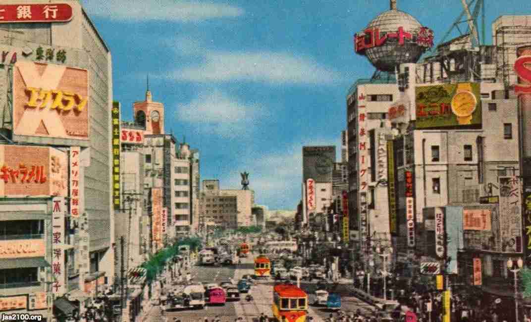 古き良き大正、昭和画像を貼るトピ
