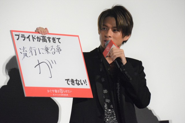 King&Prince平野紫耀、また天然キャラさく裂 「13月、本当にあると思ってた」