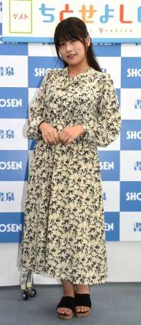 有村架純“そっくりさん”グラドル・ちとせよしの、脱ぽっちゃりに意欲