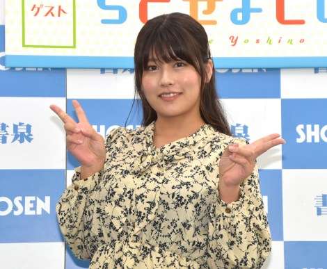 有村架純“そっくりさん”グラドル・ちとせよしの、脱ぽっちゃりに意欲