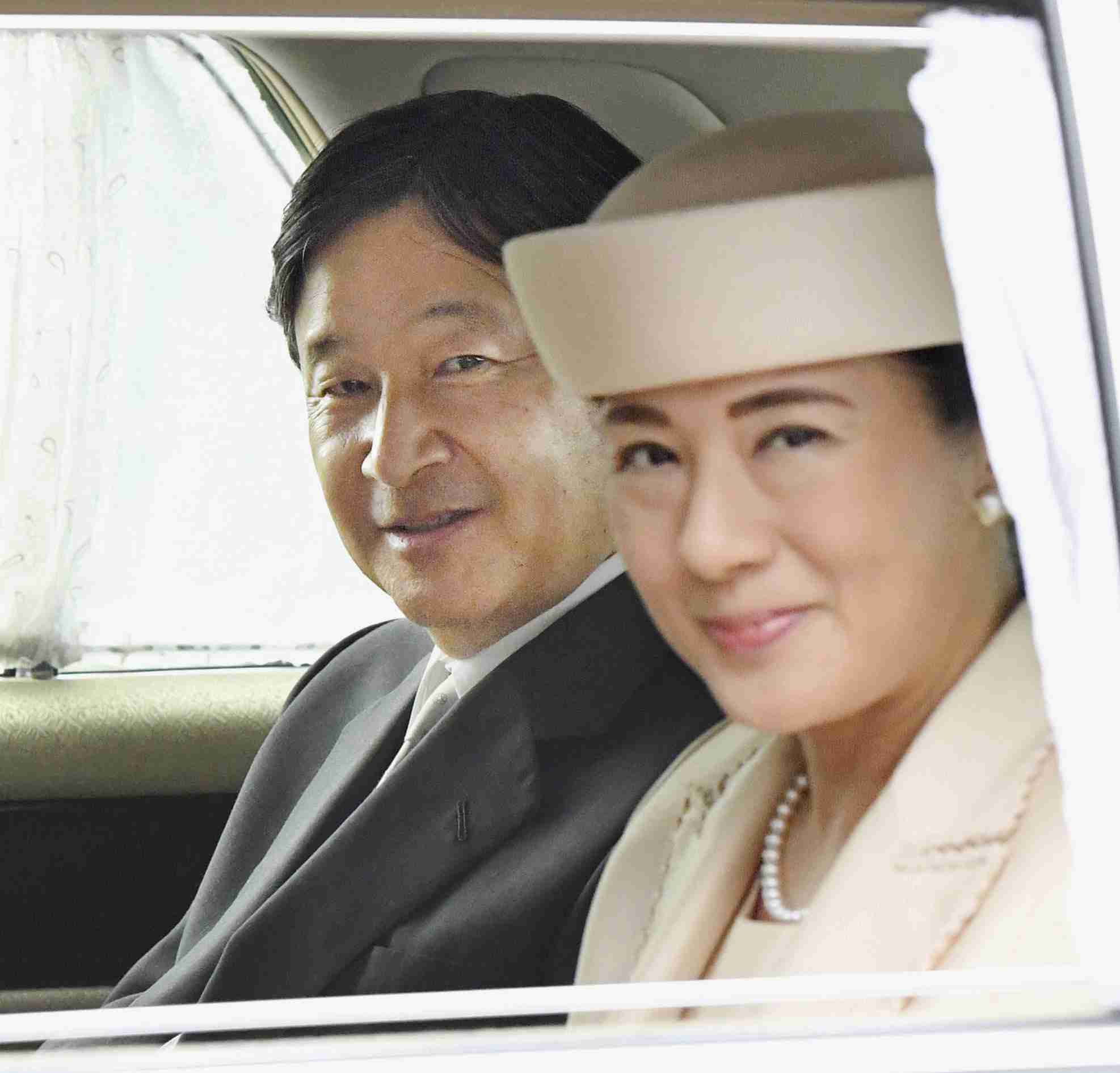 両陛下、即位の礼控えあいさつ　上皇ご夫妻に（共同通信） - Yahoo!ニュース
