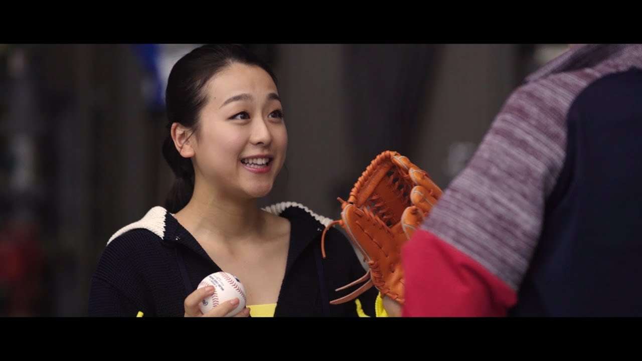 浅田真央が、イチローと夢のキャッチボール　天然っぷりにイチローもツッコミ　「ユンケル黄帝液」新TVCM『登場』篇＆スペシャルWEB動画 - YouTube