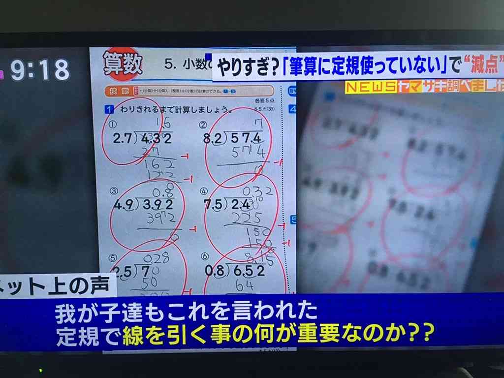 正直、思い出せる自信の無いこと