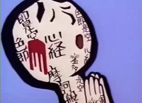 [実況・感想]『芸能人格付けチェック MUSIC 〜秋の3時間スペシャル〜』