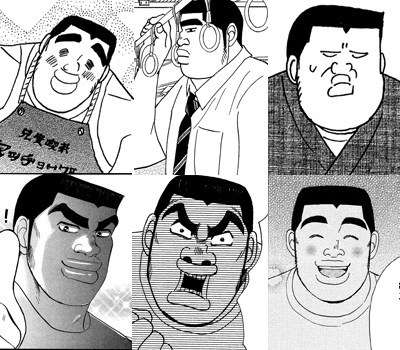 「俺物語!!」を語ろう