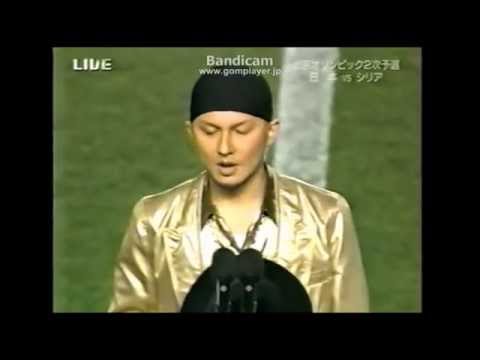 ISSA 君が代 DA PUMP - YouTube