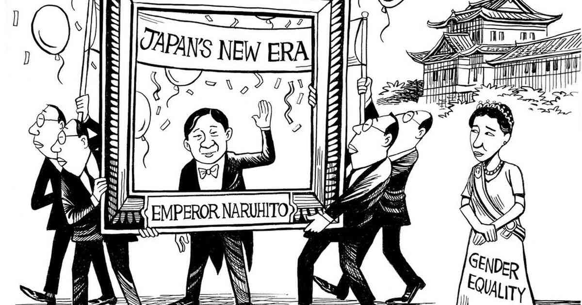 ＮＹＴ（ニューヨークタイムズ）が新しい天皇陛下の即位を悪意ある漫画で笑いものに。文化の多様性を認めないヘイト新聞社に抗議を。 - Togetter