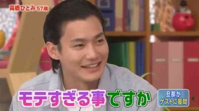 野村周平、留学先NYでの生活明かす「これが結構モテる」
