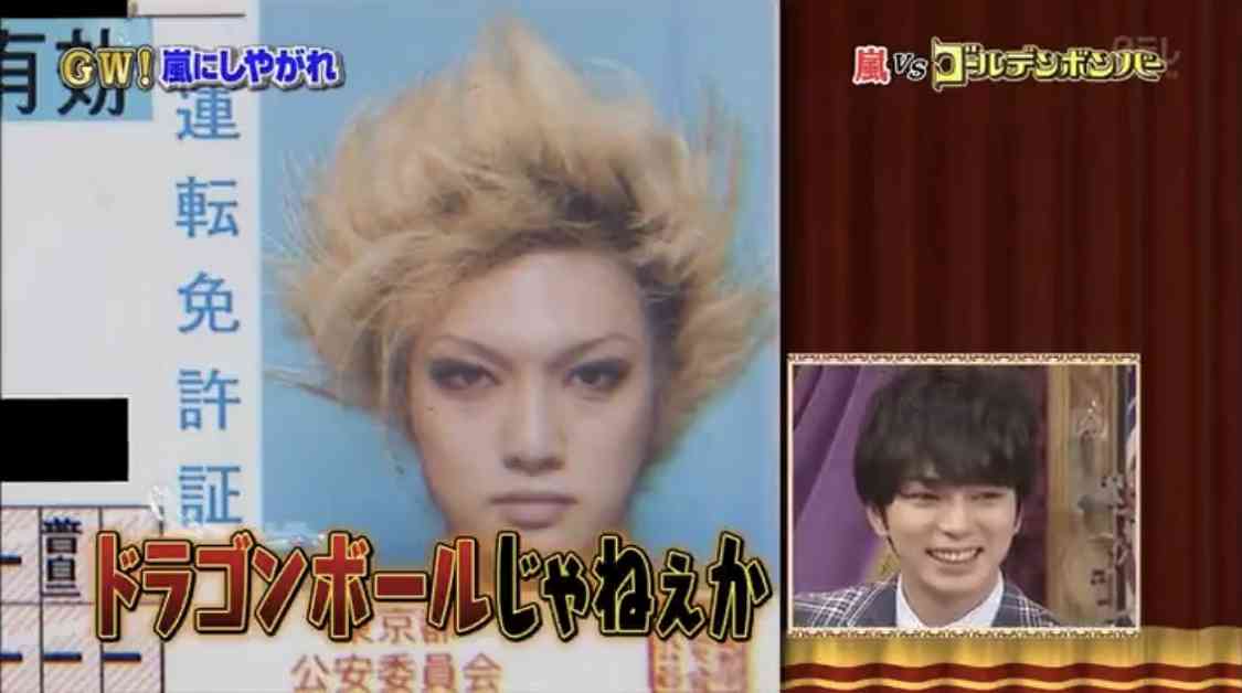 バラエティ番組での画像で笑わせて！