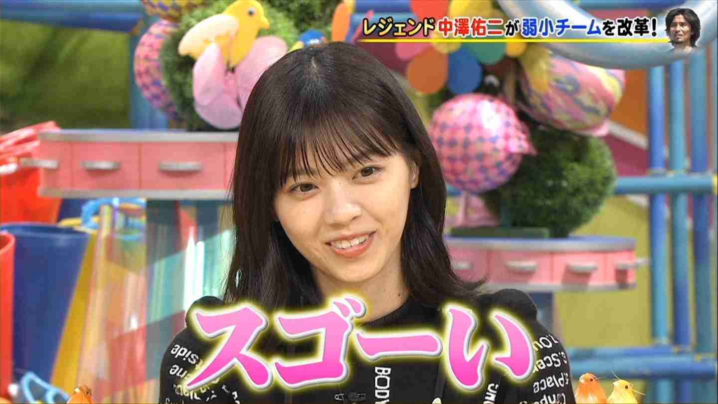西野七瀬を研究したい