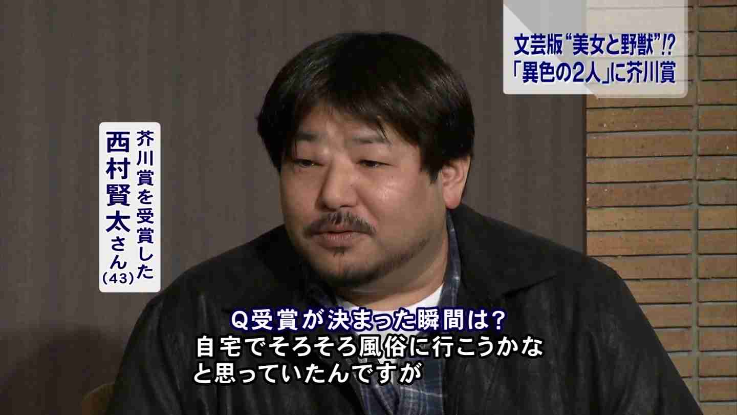 婚活疲れ Part6