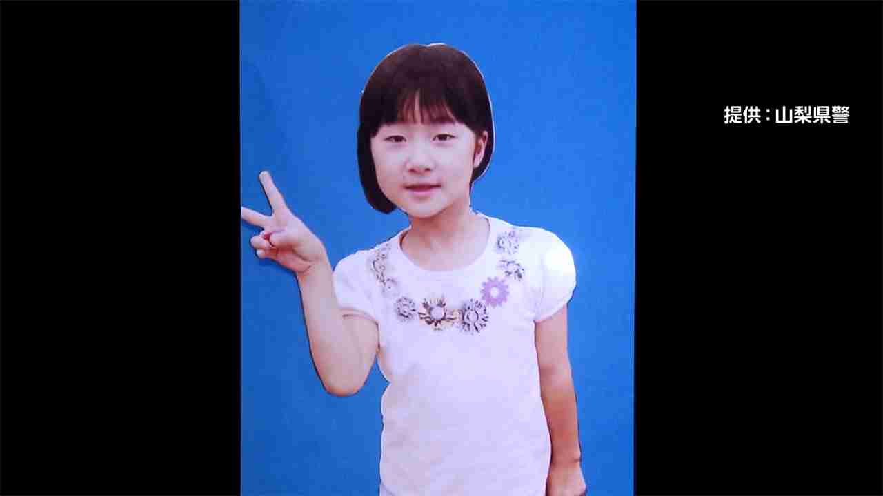 美咲ちゃんの母親　“当日の行動メモ”公開 - FNN.jpプライムオンライン
