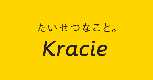 お問い合わせ ｜ クラシエ