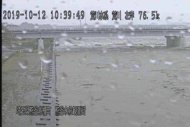 【台風】埼玉県