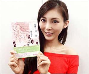 押切もえ、初プロデュースのジュエリーを披露。「ずっと憧れだった」
