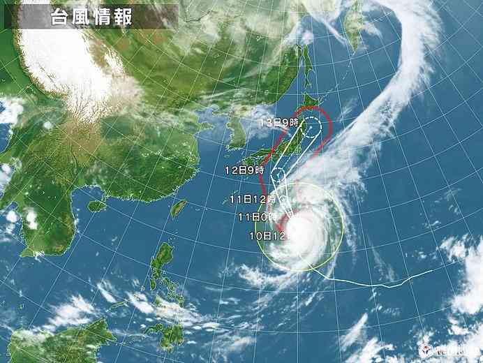 台風19号で”養生テープ”売り切れ相次ぐ メーカー「注文が急増しています」