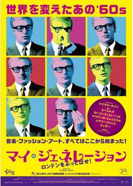 あんまり有名じゃないけど好きなハリウッドスター
