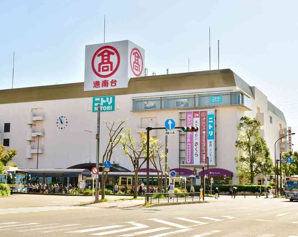 高島屋港南台店が20年8月で閉店　37年の歴史に幕（WWD JAPAN.com） - Yahoo!ニュース