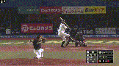 【実況・感想】SMBC日本シリーズ2019 第1戦 ソフトバンクVS巨人