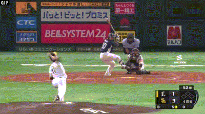 【実況・感想】SMBC日本シリーズ2019 第1戦 ソフトバンクVS巨人