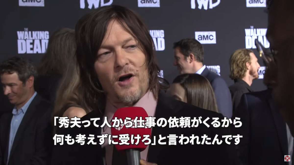 ウォーキングデッドのダリル役ノーマン・リーダスが好きな人集合！