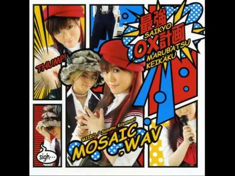 Saikyou OX Keikaku - YouTube
