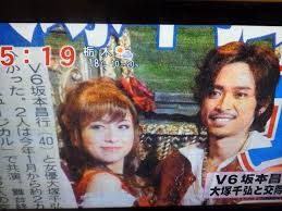 城島茂のデキ婚に続くジャニーズ結婚ラッシュ!? 嵐・二宮和也より先行しそうな意外な人物