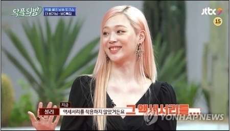 韓国女性グループf（x）元メンバーのソルリさん　遺体で見つかる＝韓国