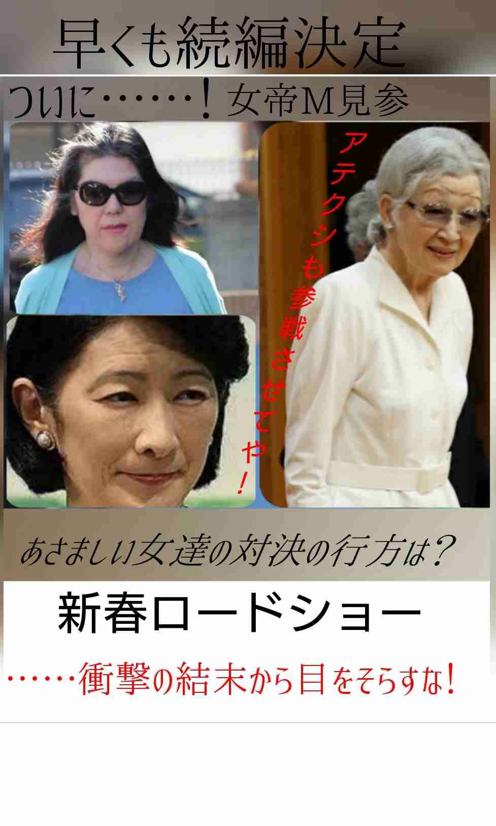 https://up.gc-img.net/post_img_web/2019/10/fa539bf5dd42bdcfd0fe4556f04de86d_2842.jpeg