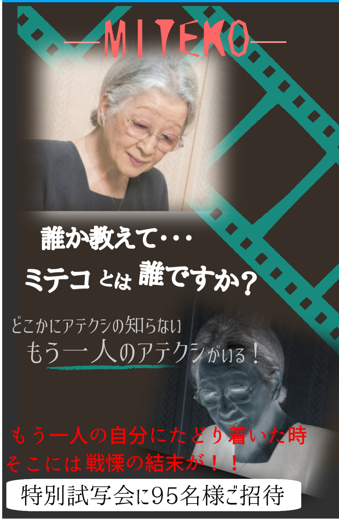 https://up.gc-img.net/post_img_web/2019/10/fa539bf5dd42bdcfd0fe4556f04de86d_35037.png
