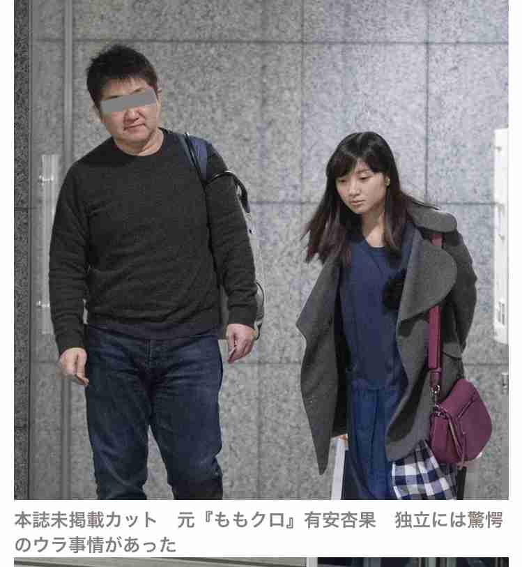 コメント続々…「年の差婚」ブーム!? を既婚者が語るメリット・デメリット