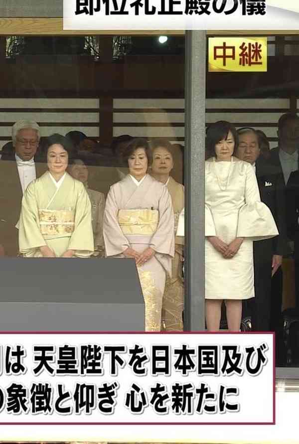 即位の礼に参加されている来賓のファッションを見たい!