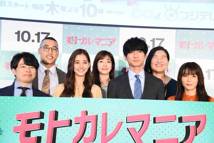 新木優子『モトカレマニア』フジテレビと事務所がゴリ押しも大爆死が濃厚で関係者が騒然