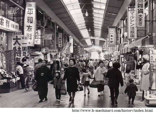 古き良き大正、昭和画像を貼るトピ