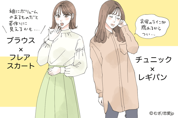 まるでオカン ユニクロ Guでやりがち Ngおばさんコーデ 4つ ガールズちゃんねる Girls Channel