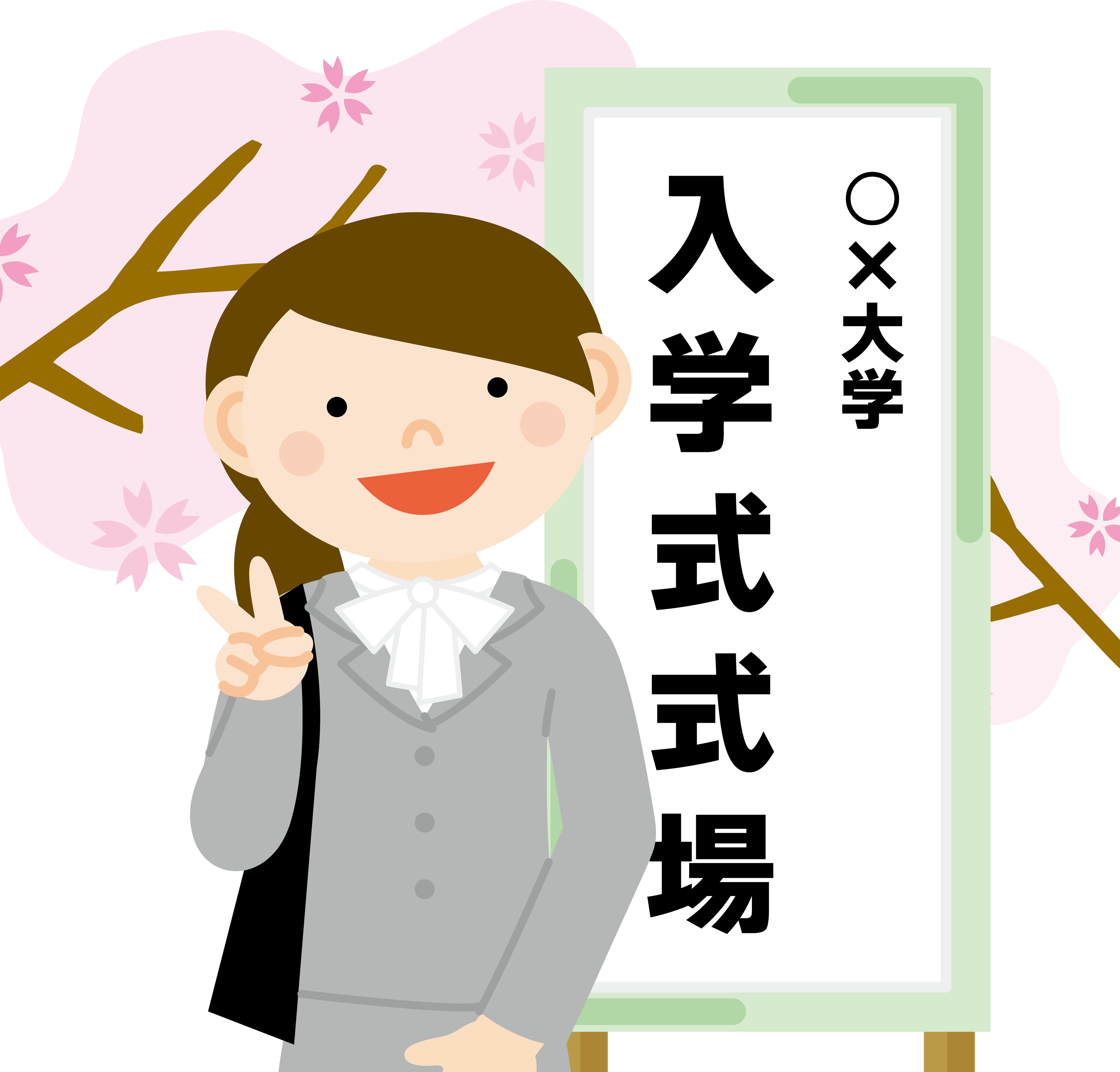 大学入学式、76%が保護者同伴…出席は当たり前の傾向