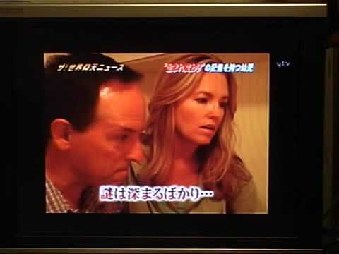 前世の記憶を持つ子供１ - YouTube