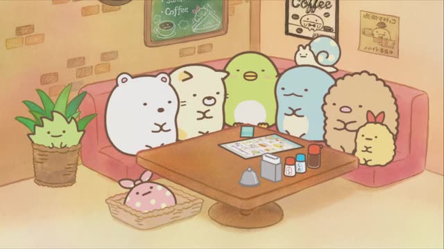 週末、大人達がざわついた:「映画 すみっコぐらし とびだす絵本とひみつのコ」の引力