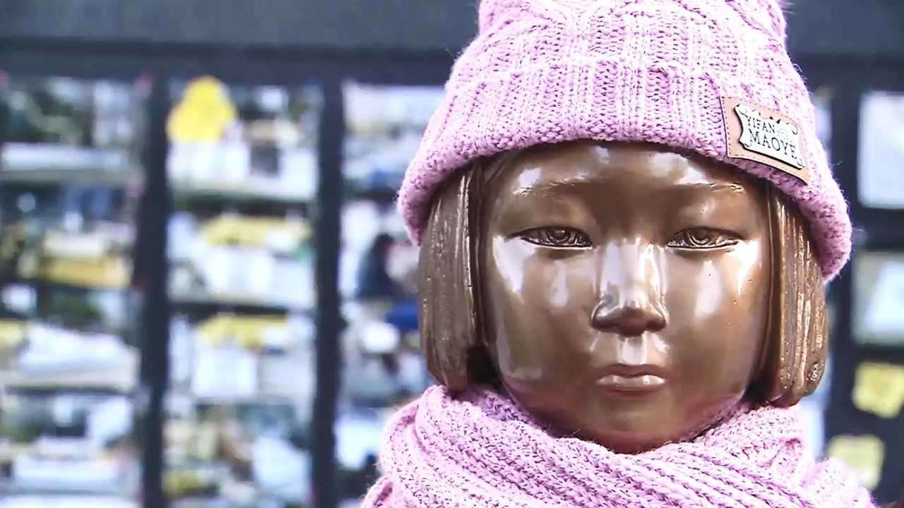 ついに始まる慰安婦賠償訴訟＠韓国…日本政府は勝てるのか？ - FNN.jpプライムオンライン
