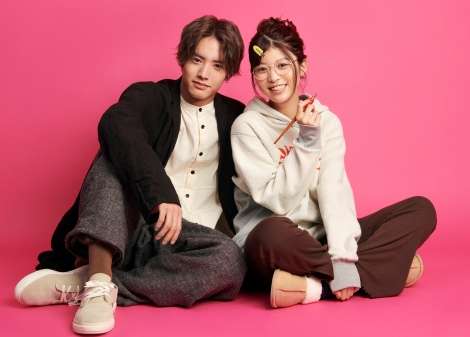 馬場ふみか&赤楚衛二“仮面ライダーコンビ”で『ねぇ先生、知らないの?』W主演