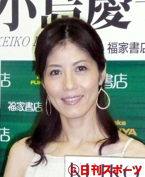 小島慶子　タクシー運転手の態度に怒りあらわ - 芸能 : 日刊スポーツ