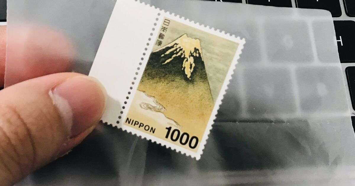 大学生に「1000円分の切手を買ってきて」とお願いしたら1000円切手を1枚渡された - Togetter