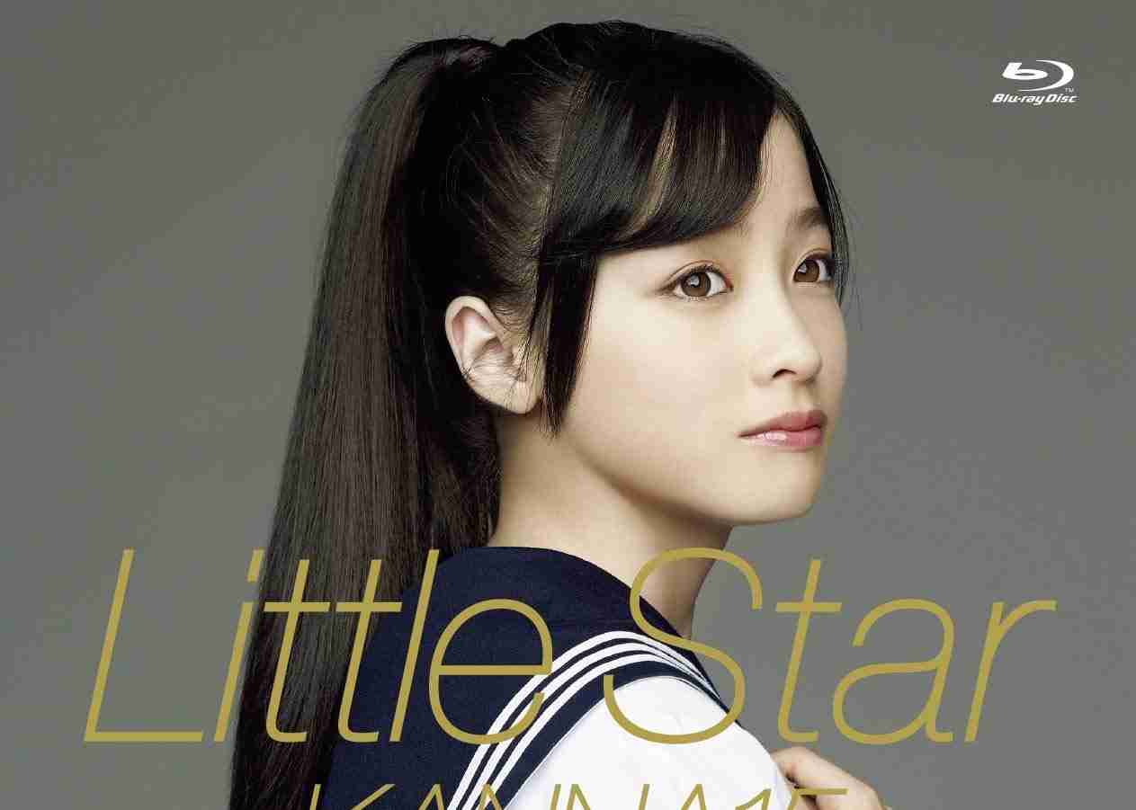 誰も書けないタブー　橋本環奈の肥大化がいよいよ見過ごせないレベルに？　美貌を捨てた酒豪アイドル - 記事詳細｜Infoseekニュース