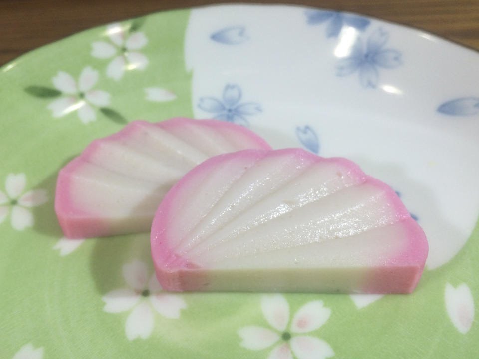 かまぼこの飾り切り（２）「日の出」 - YouTube