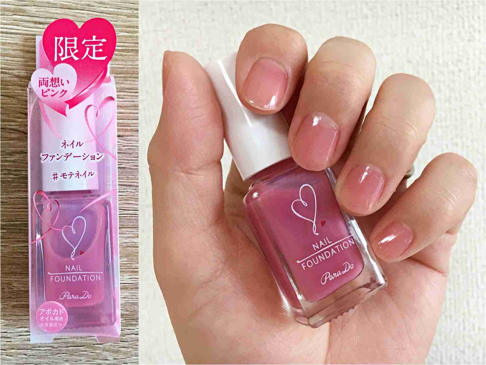 「両思い(両想い)」の経験が一度もありません。