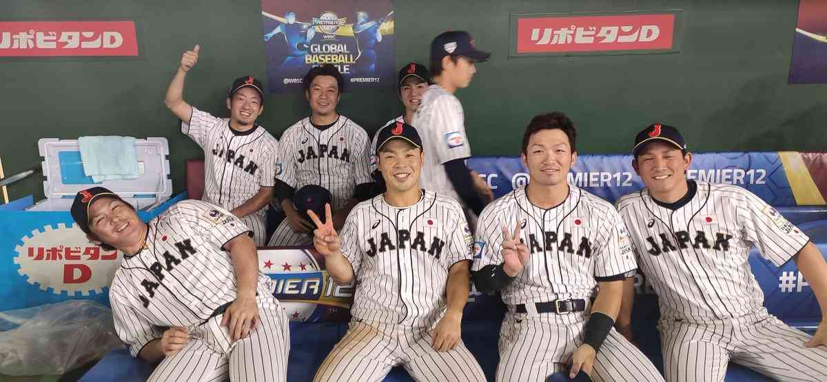 【実況・感想】世界野球プレミア12 決勝 日本×韓国